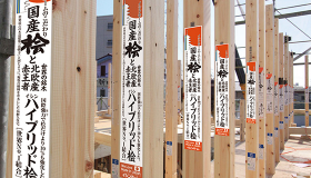 高級国産集成ヒノキ柱