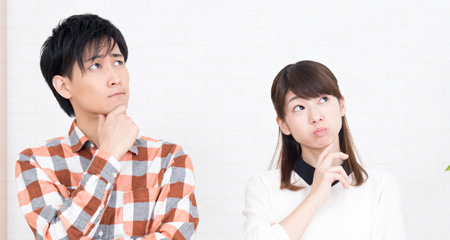 リフォームってなに？