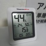 2階一番奥の部屋15.8℃