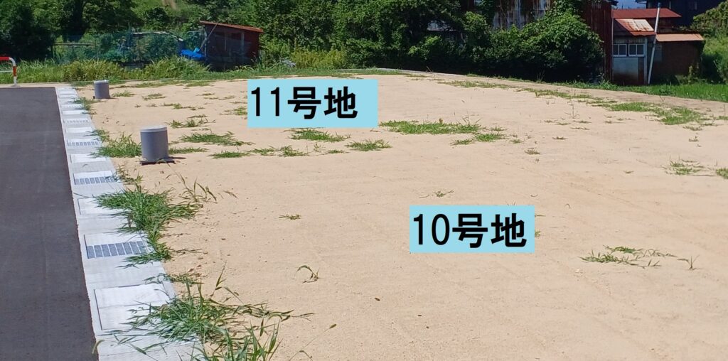 郡家北分譲地10号地